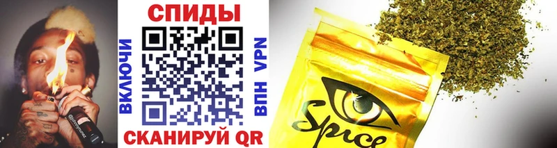БУТИРАТ 1.4BDO  Курчатов 
