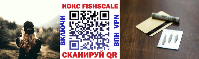 COCAIN 98%  наркошоп  Курчатов 
