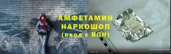 наркотики Переславль-Залесский
