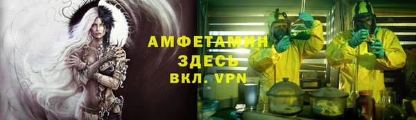 наркотики Переславль-Залесский
