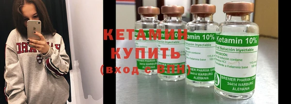 бошки Куйбышев