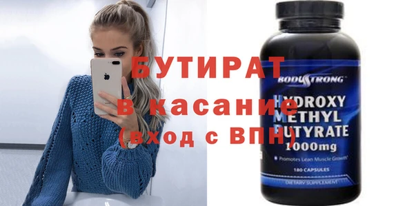 ПСИЛОЦИБИНОВЫЕ ГРИБЫ Пересвет
