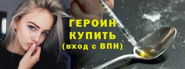мдпв Кукмор
