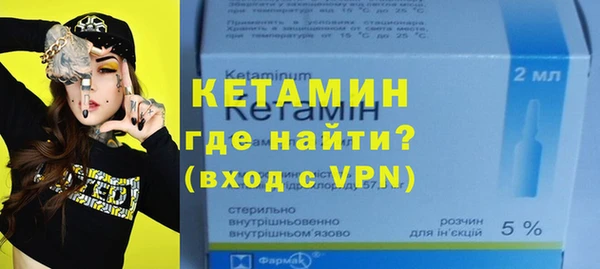 ПСИЛОЦИБИНОВЫЕ ГРИБЫ Пересвет