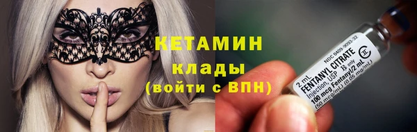 наркотики Переславль-Залесский