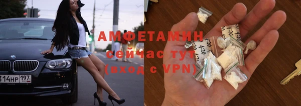 наркотики Переславль-Залесский