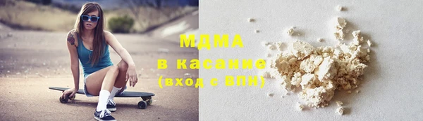ПСИЛОЦИБИНОВЫЕ ГРИБЫ Пересвет