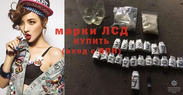 mdma Краснотурьинск