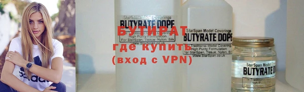 хмурый Кулебаки