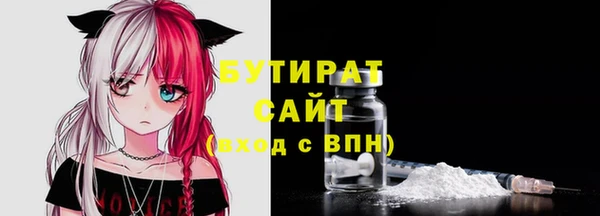 mdma Краснотурьинск