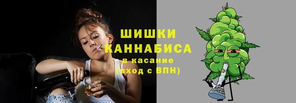 кокаин VHQ Пестово
