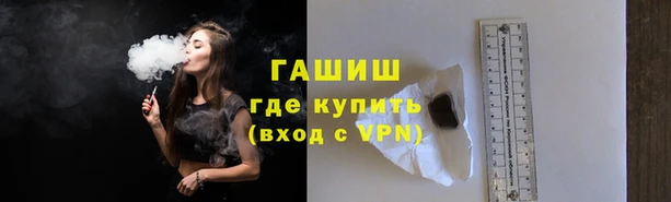 наркотики Переславль-Залесский