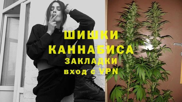 наркотики Переславль-Залесский