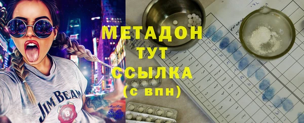 хмурый Кулебаки