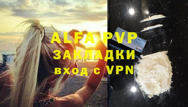 mdma Краснотурьинск