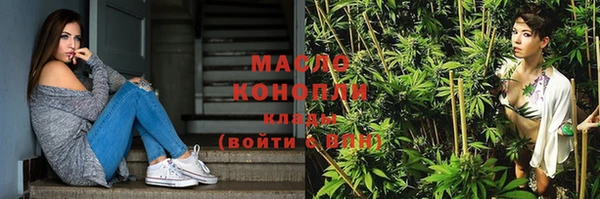 бошки Куйбышев