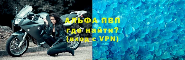 мдпв Кукмор