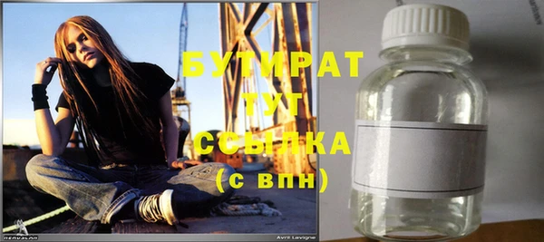 хмурый Кулебаки