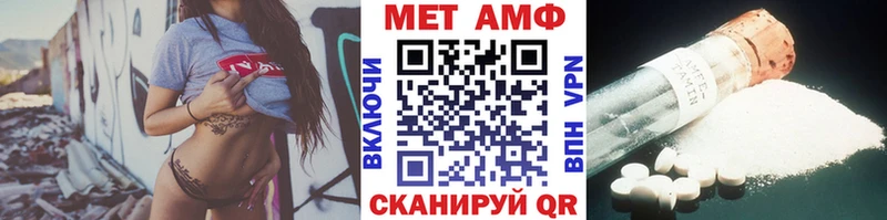 darknet клад  что такое   Курчатов  Первитин Декстрометамфетамин 99.9% 